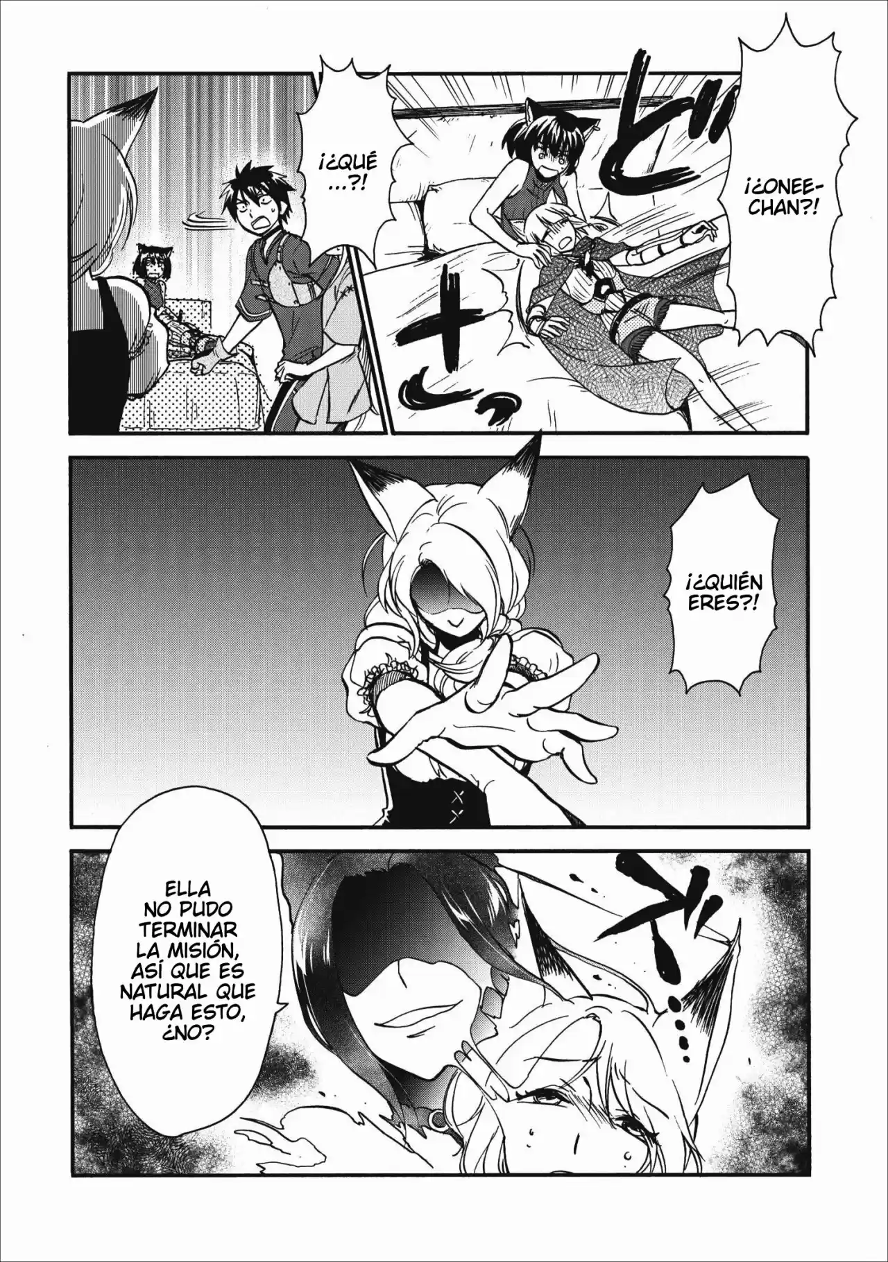 Isekai Shoukan Wa Nidome Desu - Capítulo 9 - Página 33 - LectorTMOo