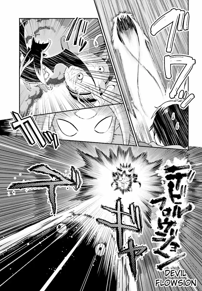 Isekai Shukyo E Yokoso - Capítulo 1 - Página 20 - LectorTMOo