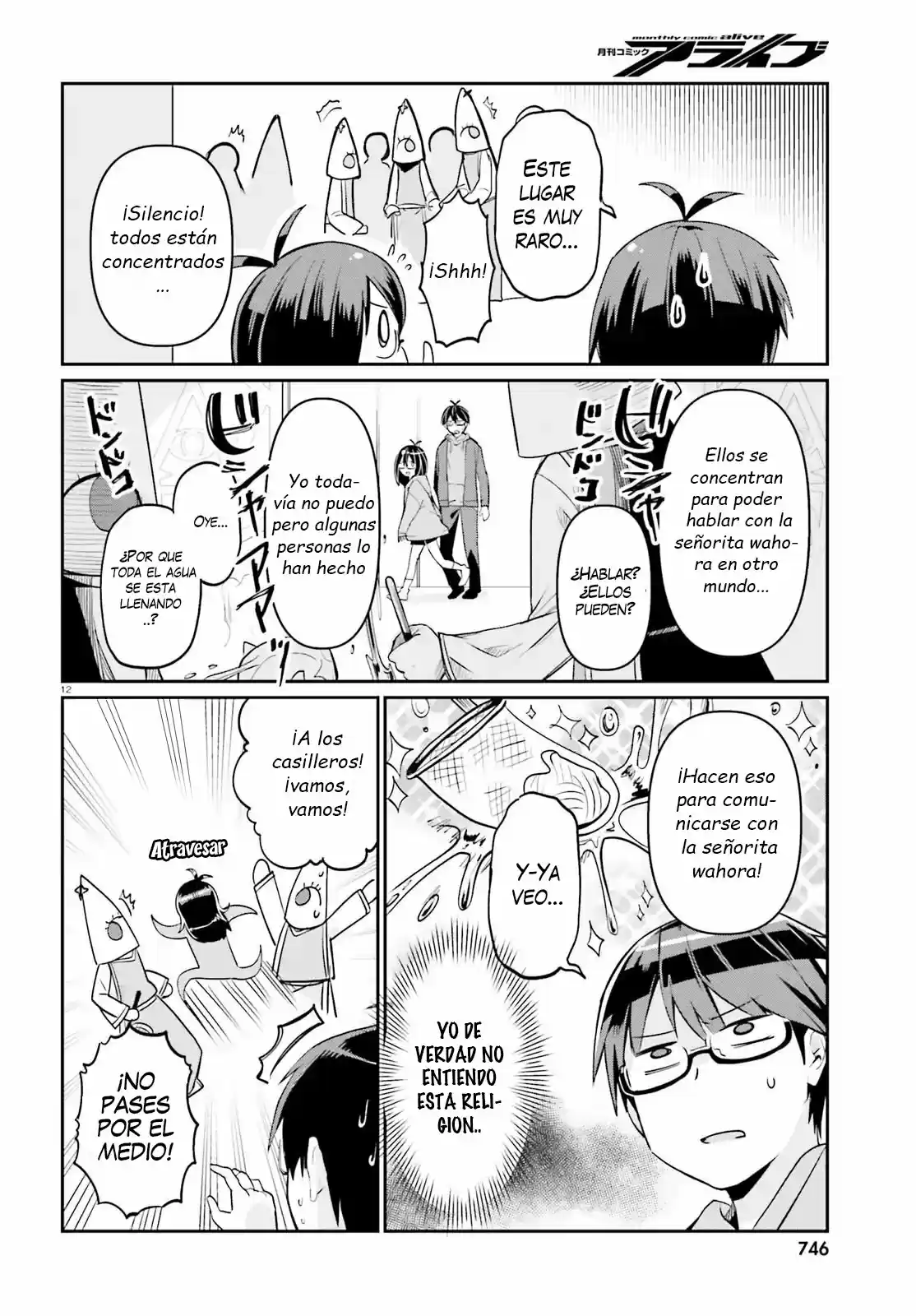 Isekai Shukyo E Yokoso - Capítulo 5 - Página 12 - LectorTMOo