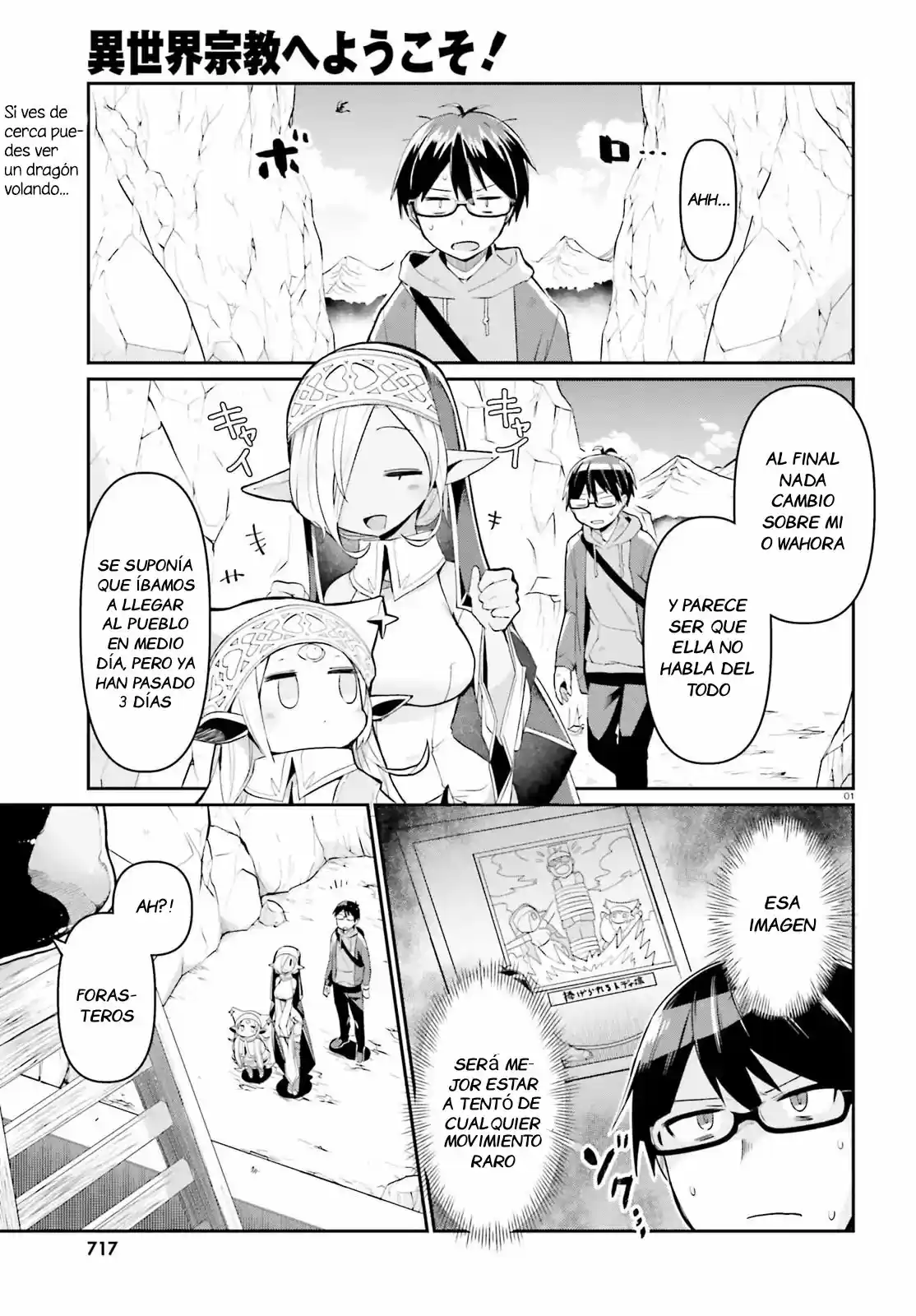 Isekai Shukyo E Yokoso - Capítulo 6 - Página 1 - LectorTMOo