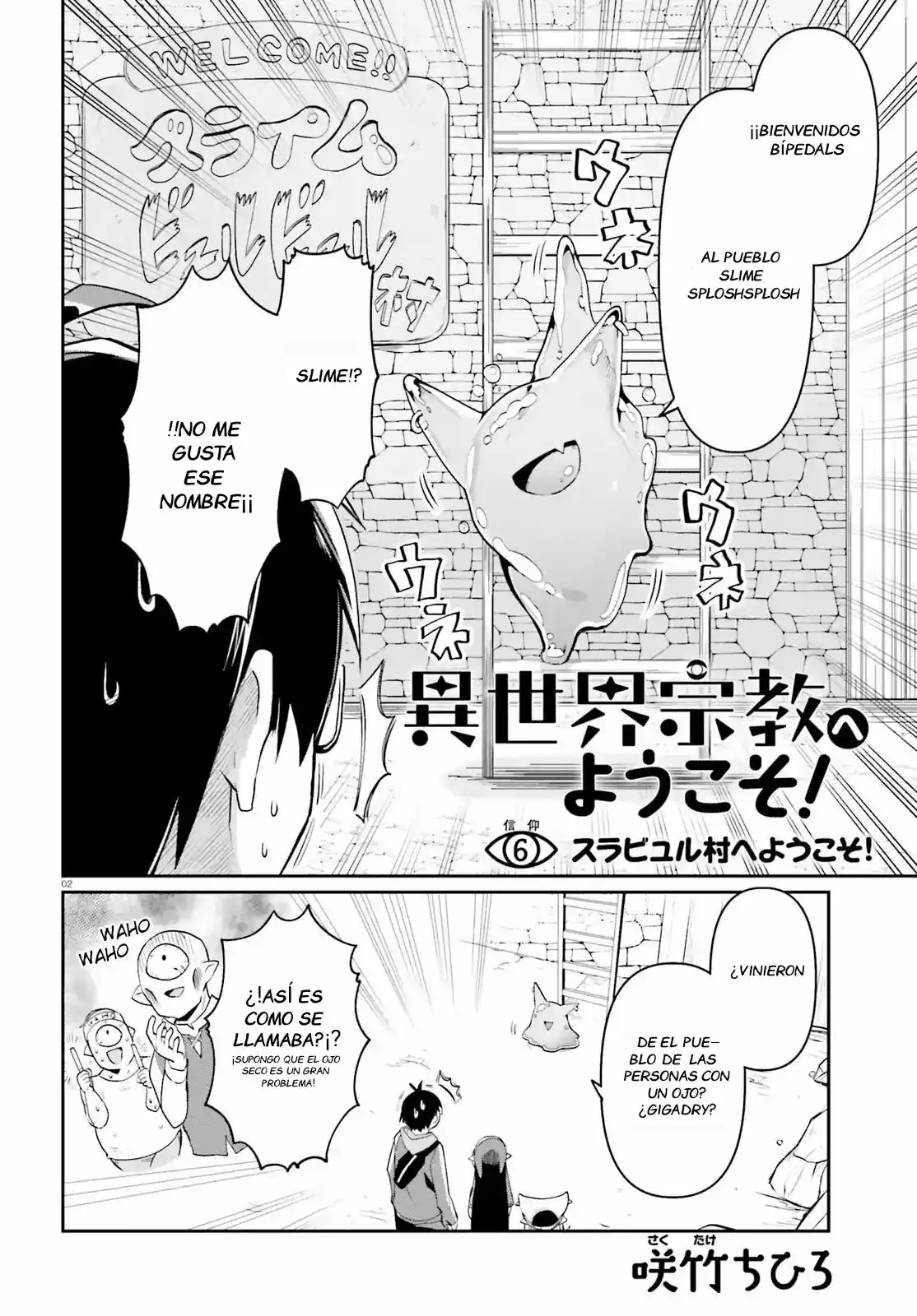 Isekai Shukyo E Yokoso - Capítulo 6 - Página 2 - LectorTMOo
