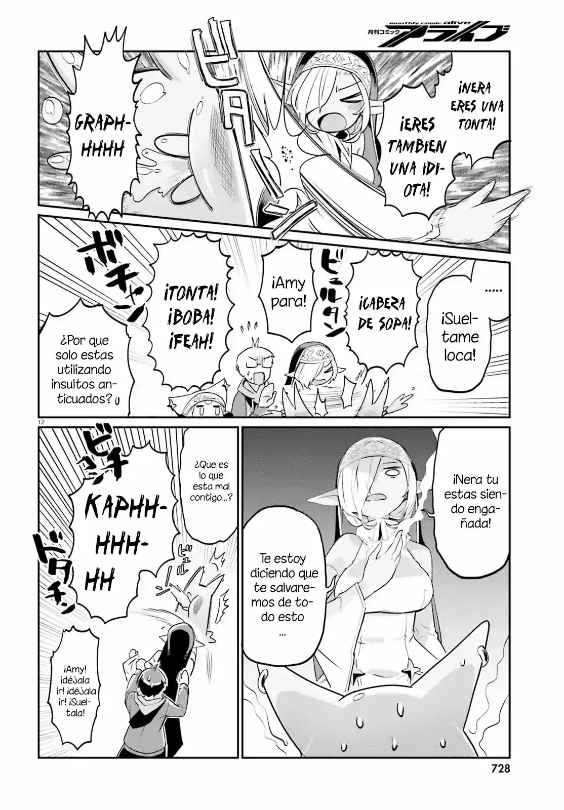 Isekai Shukyo E Yokoso - Capítulo 6 - Página 12 - LectorTMOo