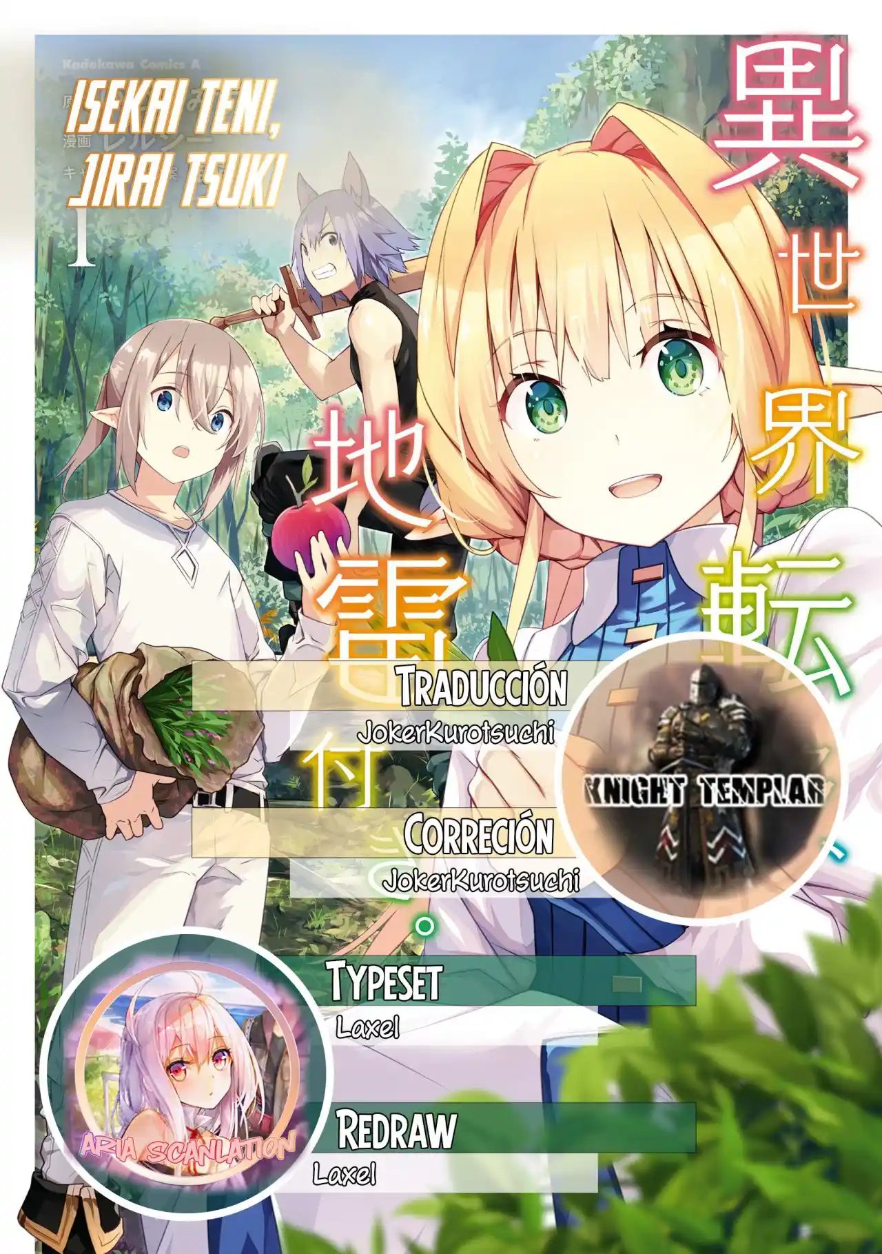 Isekai Teni, Jirai Tsuki - Capítulo 4.1 - Página 1 - LectorTMOo