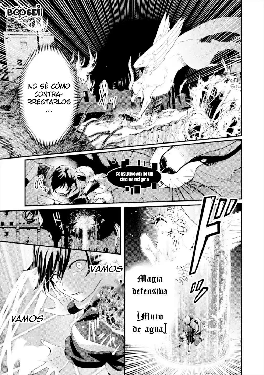 Isekai Tensei De Kenja Ni Natte Boukensha Seikatsu - Capítulo 1.1 - Página 8 - LectorTMOo