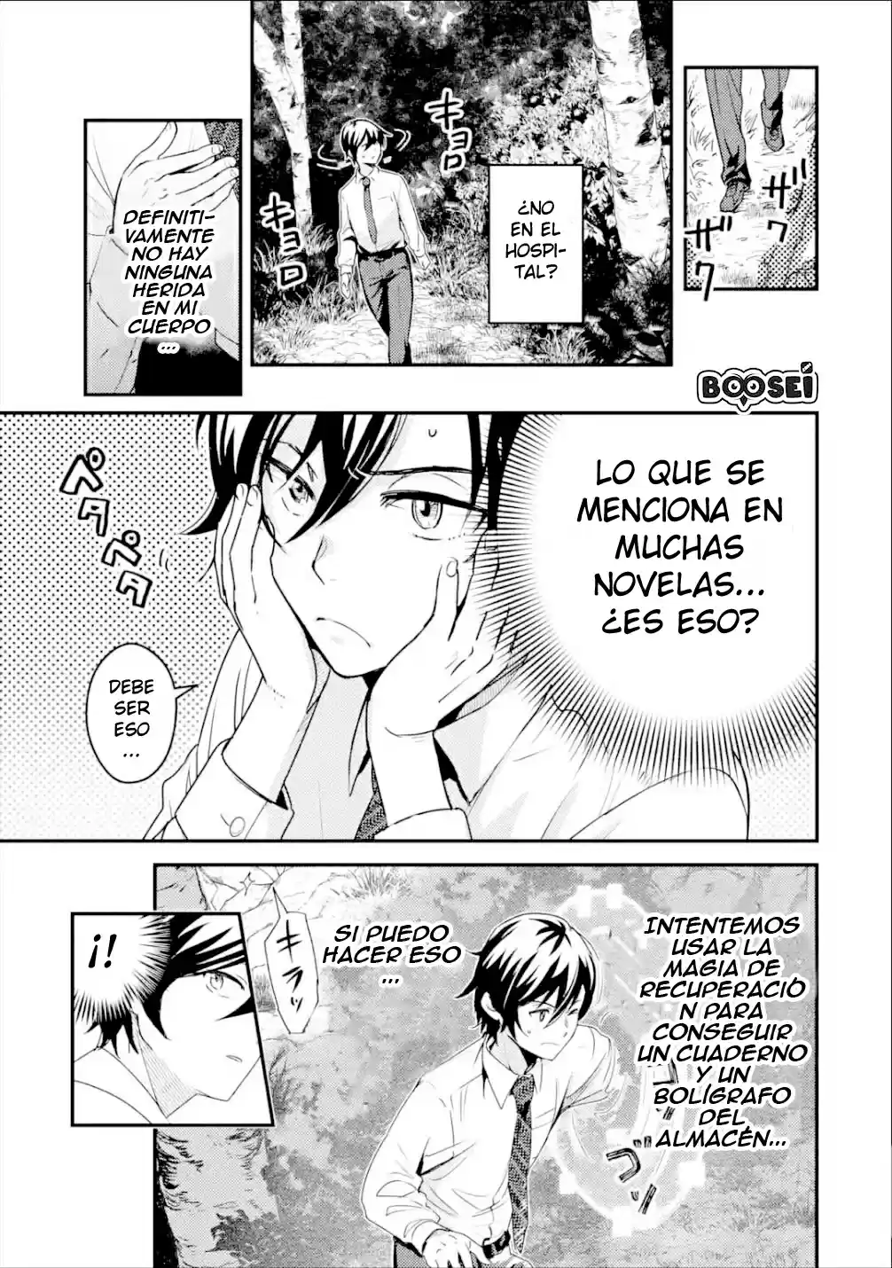 Isekai Tensei De Kenja Ni Natte Boukensha Seikatsu - Capítulo 1.1 - Página 20 - LectorTMOo