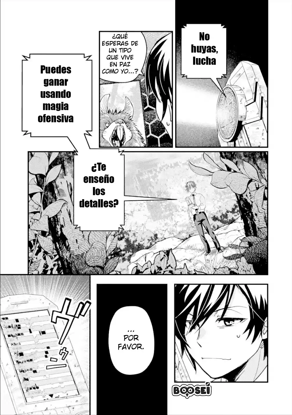 Isekai Tensei De Kenja Ni Natte Boukensha Seikatsu - Capítulo 1.1 - Página 26 - LectorTMOo