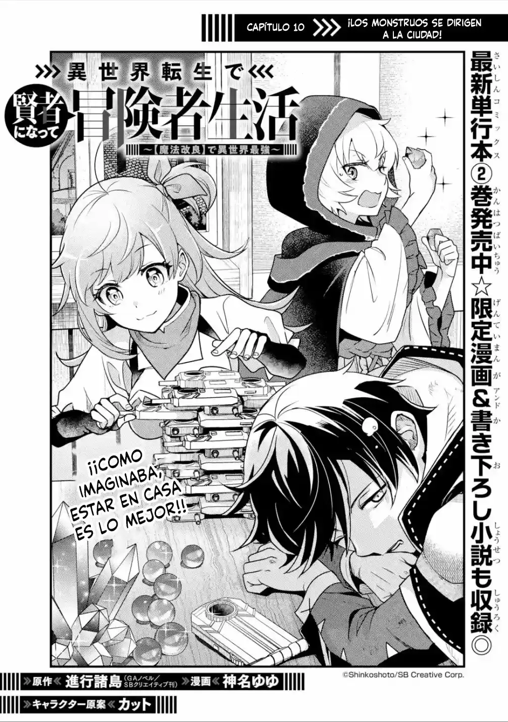 Isekai Tensei De Kenja Ni Natte Boukensha Seikatsu - Capítulo 10 - Página 5 - LectorTMOo