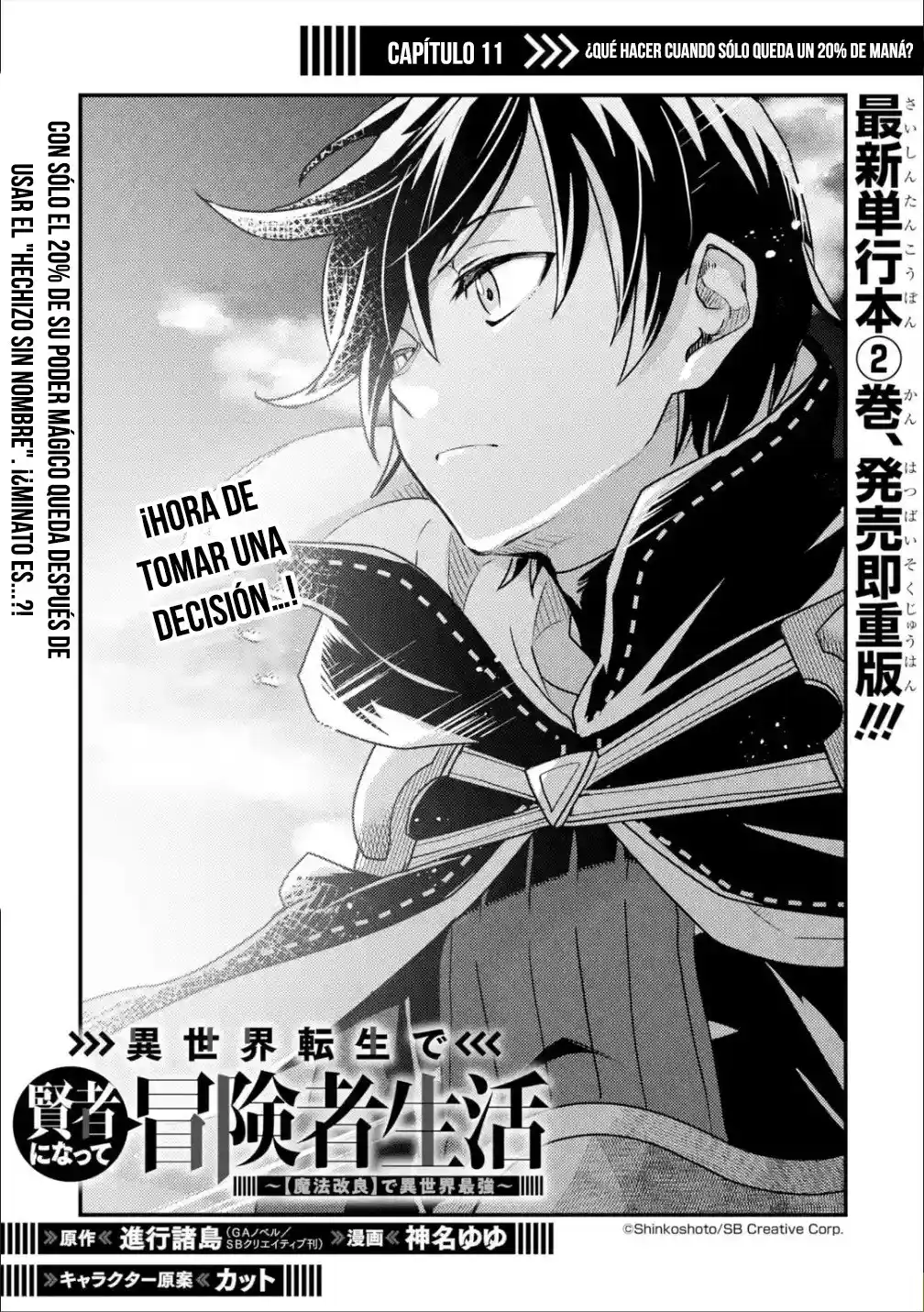Isekai Tensei De Kenja Ni Natte Boukensha Seikatsu - Capítulo 11 - Página 3 - LectorTMOo