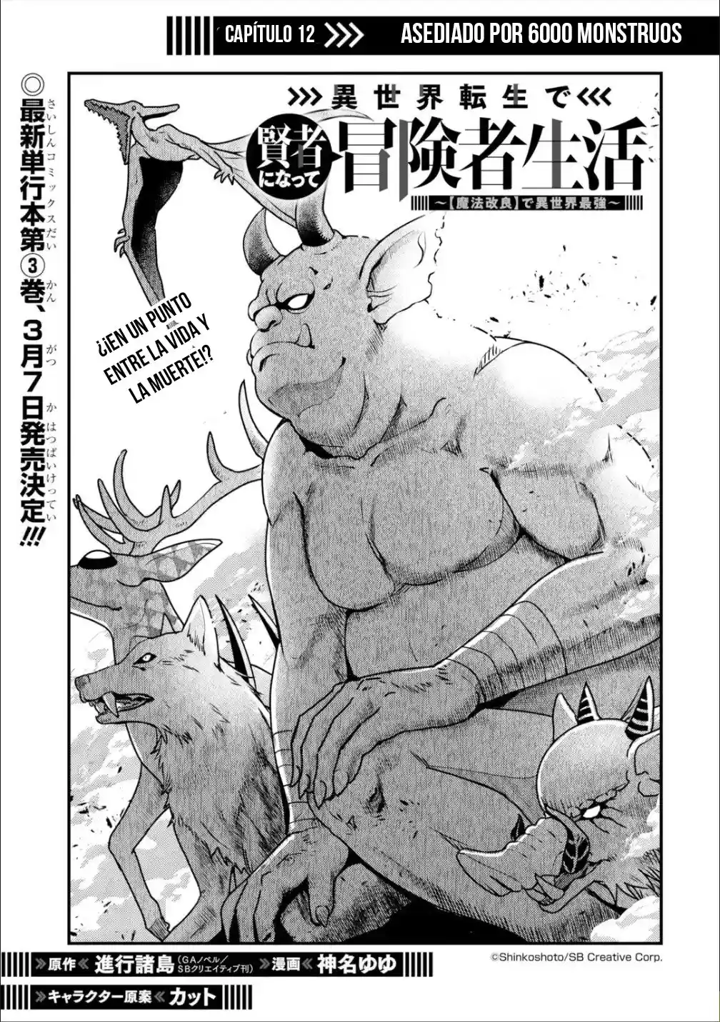 Isekai Tensei De Kenja Ni Natte Boukensha Seikatsu - Capítulo 12 - Página 3 - LectorTMOo