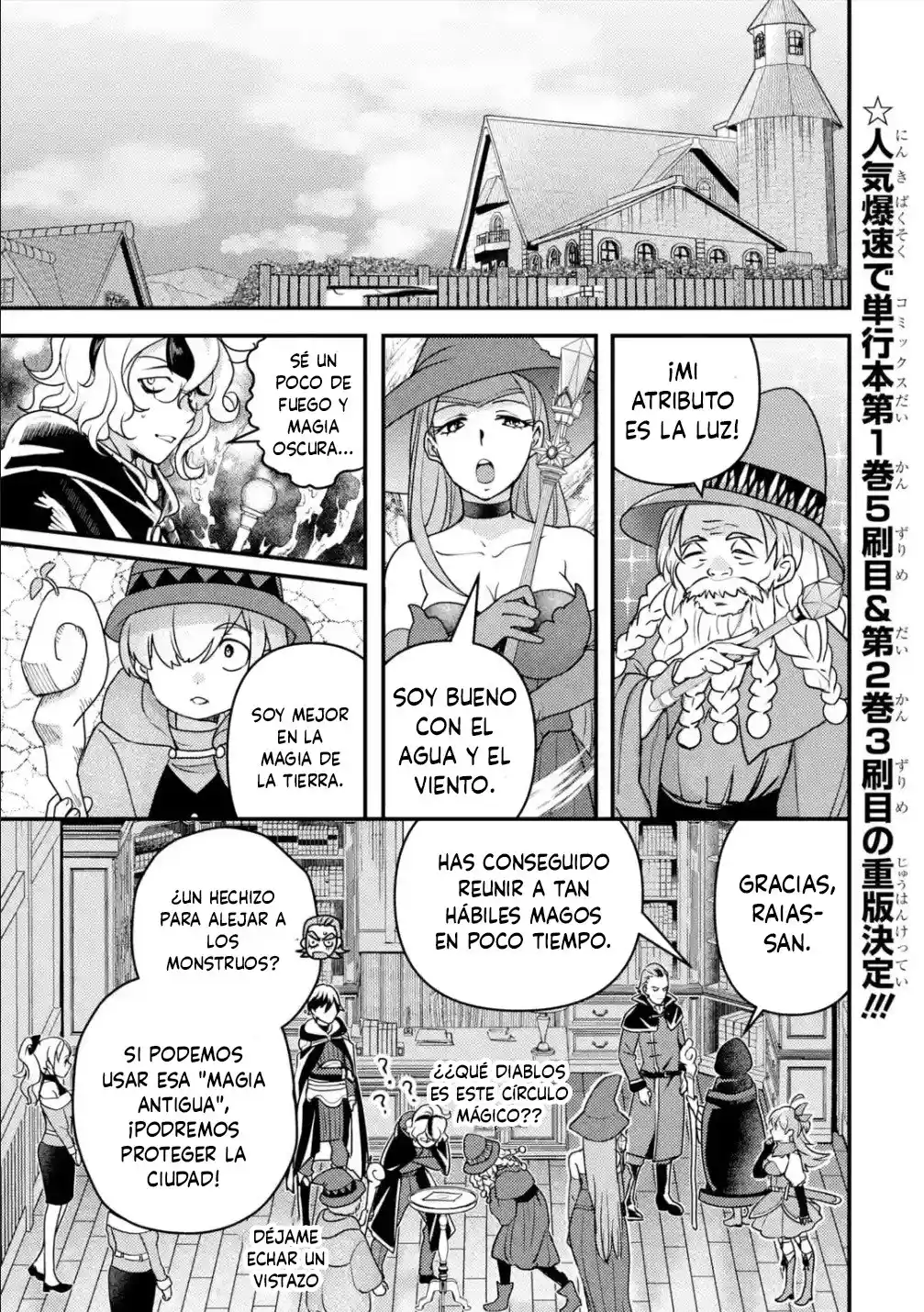 Isekai Tensei De Kenja Ni Natte Boukensha Seikatsu - Capítulo 12 - Página 21 - LectorTMOo