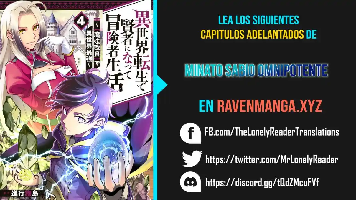 Isekai Tensei De Kenja Ni Natte Boukensha Seikatsu - Capítulo 13.5 - Página 8 - LectorTMOo