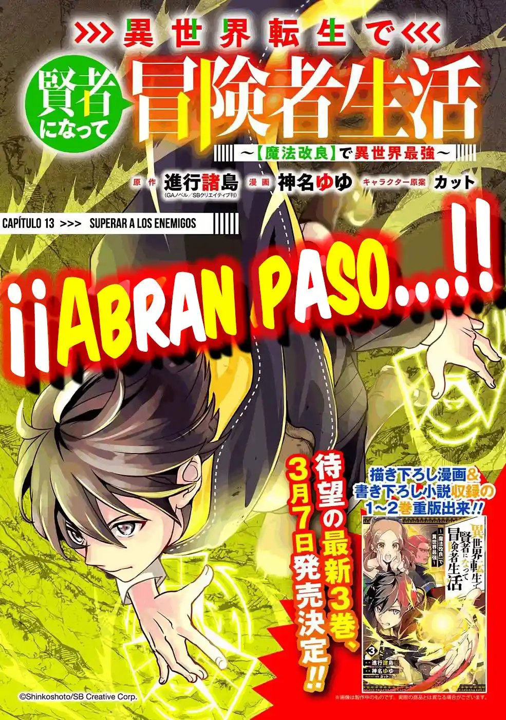 Isekai Tensei De Kenja Ni Natte Boukensha Seikatsu - Capítulo 13 - Página 4 - LectorTMOo