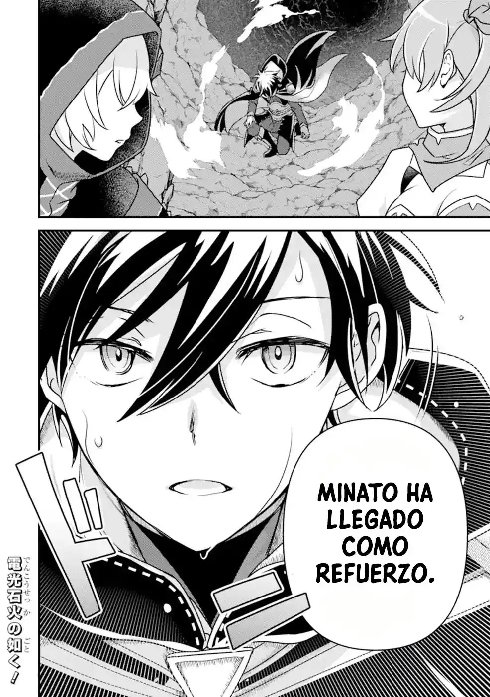 Isekai Tensei De Kenja Ni Natte Boukensha Seikatsu - Capítulo 13 - Página 40 - LectorTMOo