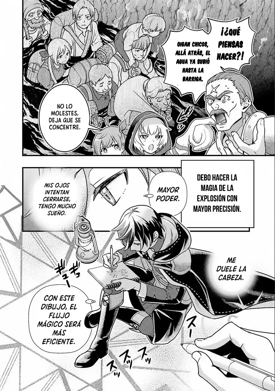 Isekai Tensei De Kenja Ni Natte Boukensha Seikatsu - Capítulo 14 - Página 7 - LectorTMOo