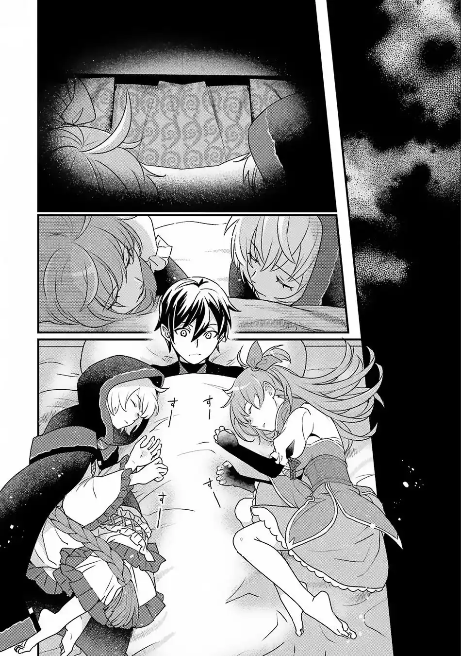 Isekai Tensei De Kenja Ni Natte Boukensha Seikatsu - Capítulo 14 - Página 16 - LectorTMOo