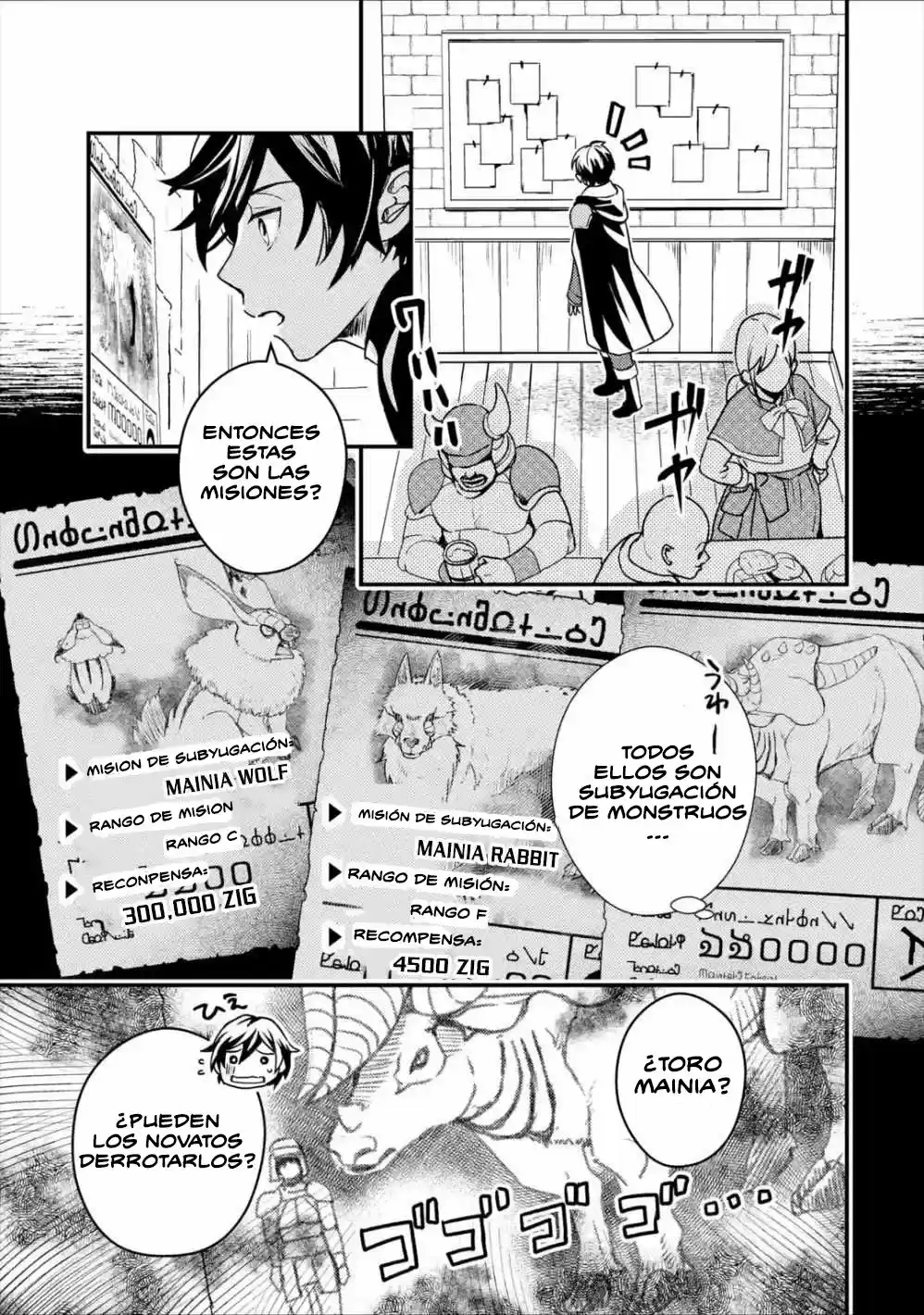 Isekai Tensei De Kenja Ni Natte Boukensha Seikatsu - Capítulo 2.10 - Página 10 - LectorTMOo