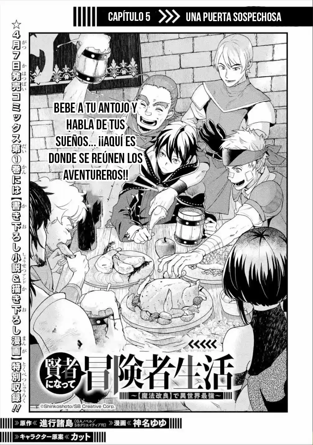 Isekai Tensei De Kenja Ni Natte Boukensha Seikatsu - Capítulo 5 - Página 6 - LectorTMOo