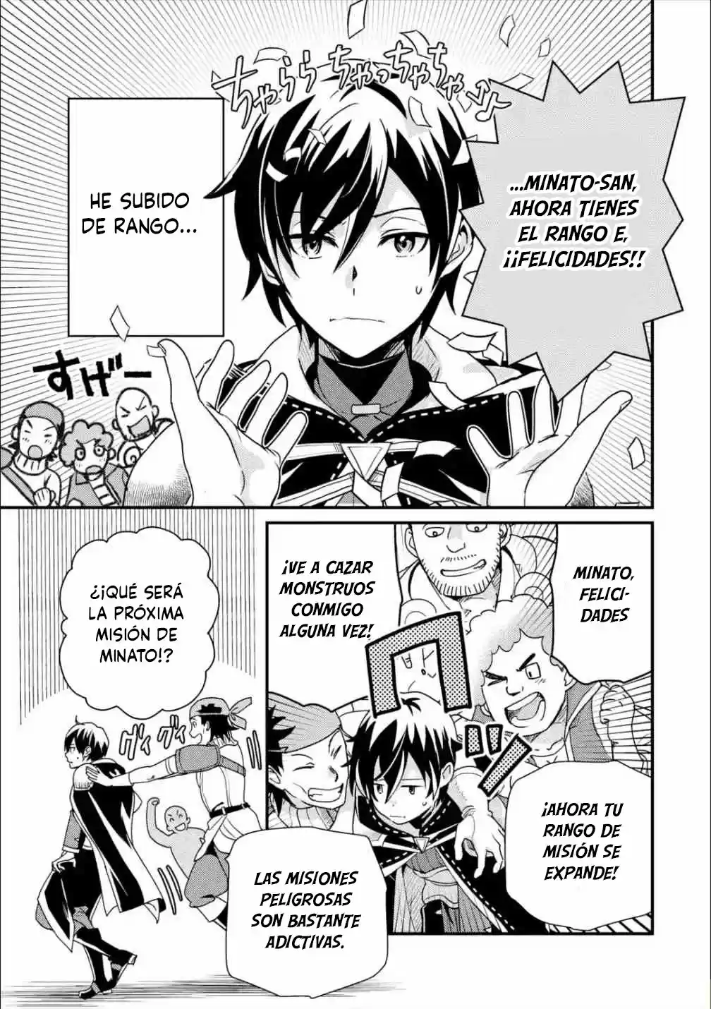 Isekai Tensei De Kenja Ni Natte Boukensha Seikatsu - Capítulo 5 - Página 25 - LectorTMOo
