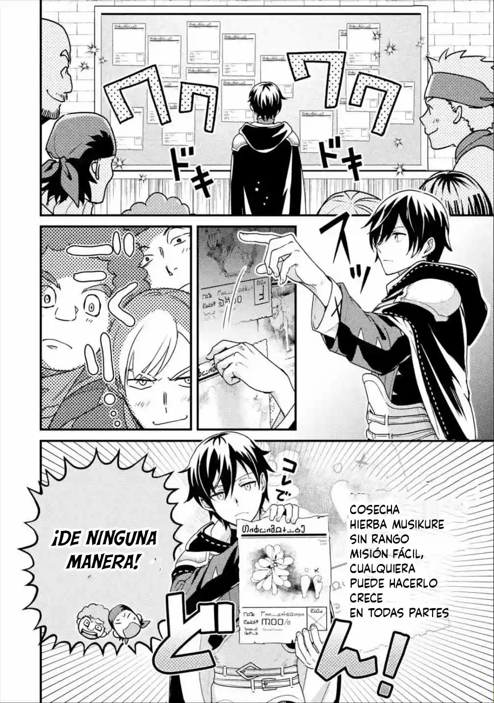 Isekai Tensei De Kenja Ni Natte Boukensha Seikatsu - Capítulo 5 - Página 26 - LectorTMOo