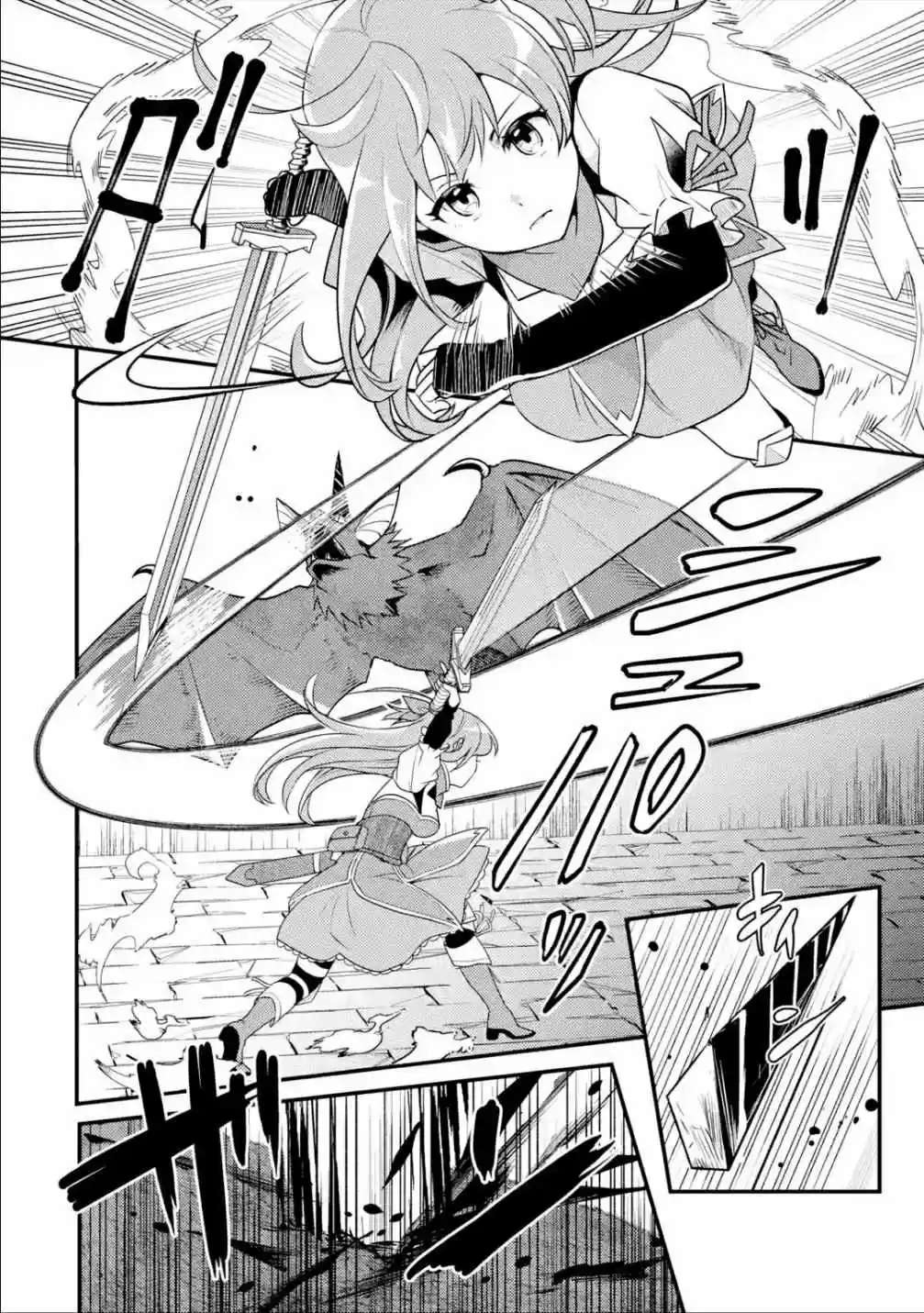 Isekai Tensei De Kenja Ni Natte Boukensha Seikatsu - Capítulo 7 - Página 9 - LectorTMOo