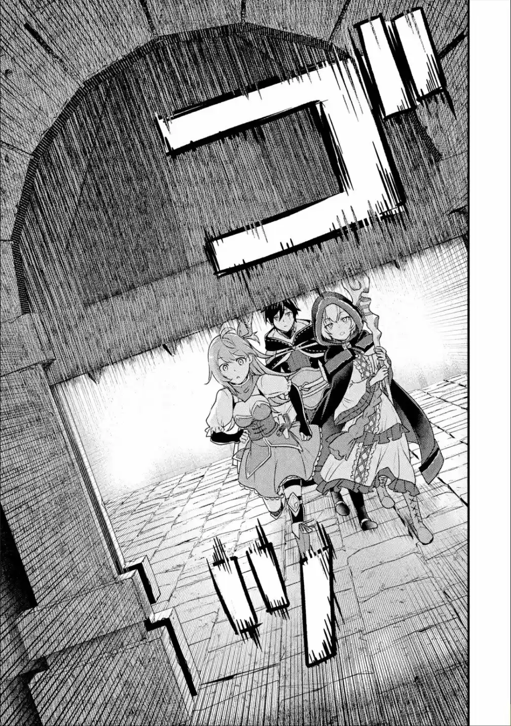 Isekai Tensei De Kenja Ni Natte Boukensha Seikatsu - Capítulo 8 - Página 28 - LectorTMOo