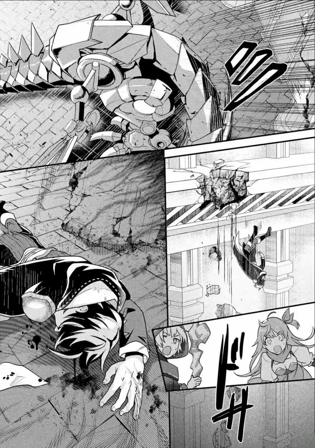 Isekai Tensei De Kenja Ni Natte Boukensha Seikatsu - Capítulo 9 - Página 10 - LectorTMOo