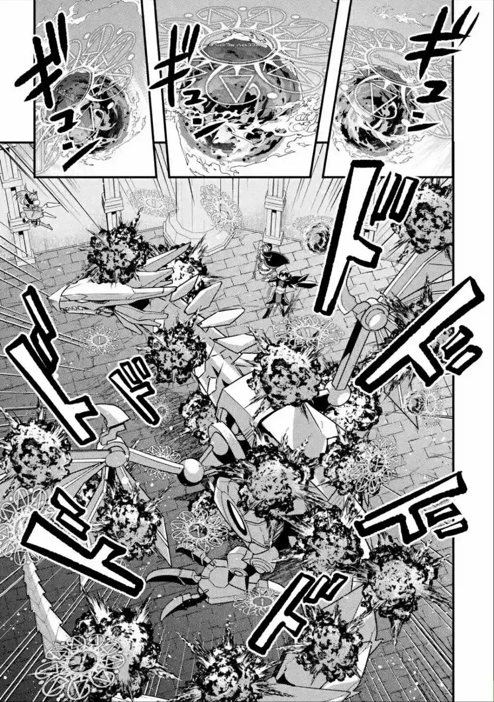 Isekai Tensei De Kenja Ni Natte Boukensha Seikatsu - Capítulo 9 - Página 25 - LectorTMOo