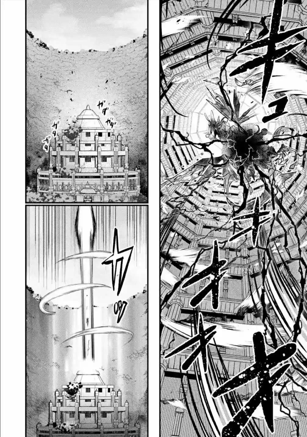 Isekai Tensei De Kenja Ni Natte Boukensha Seikatsu - Capítulo 9 - Página 48 - LectorTMOo