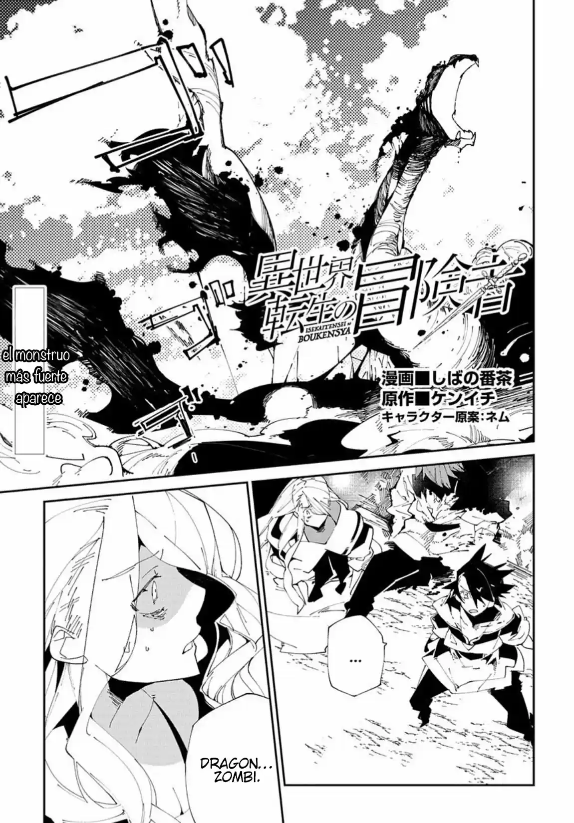 Isekai Tensei No Boukensha - Capítulo 10 - Página 2 - LectorTMOo
