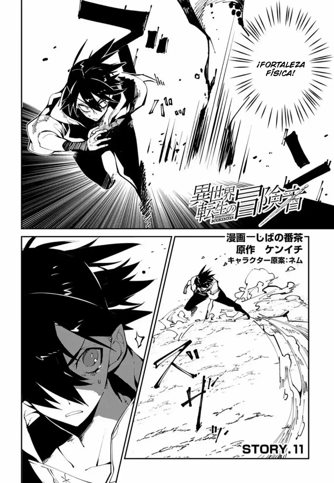 Isekai Tensei No Boukensha - Capítulo 11 - Página 3 - LectorTMOo