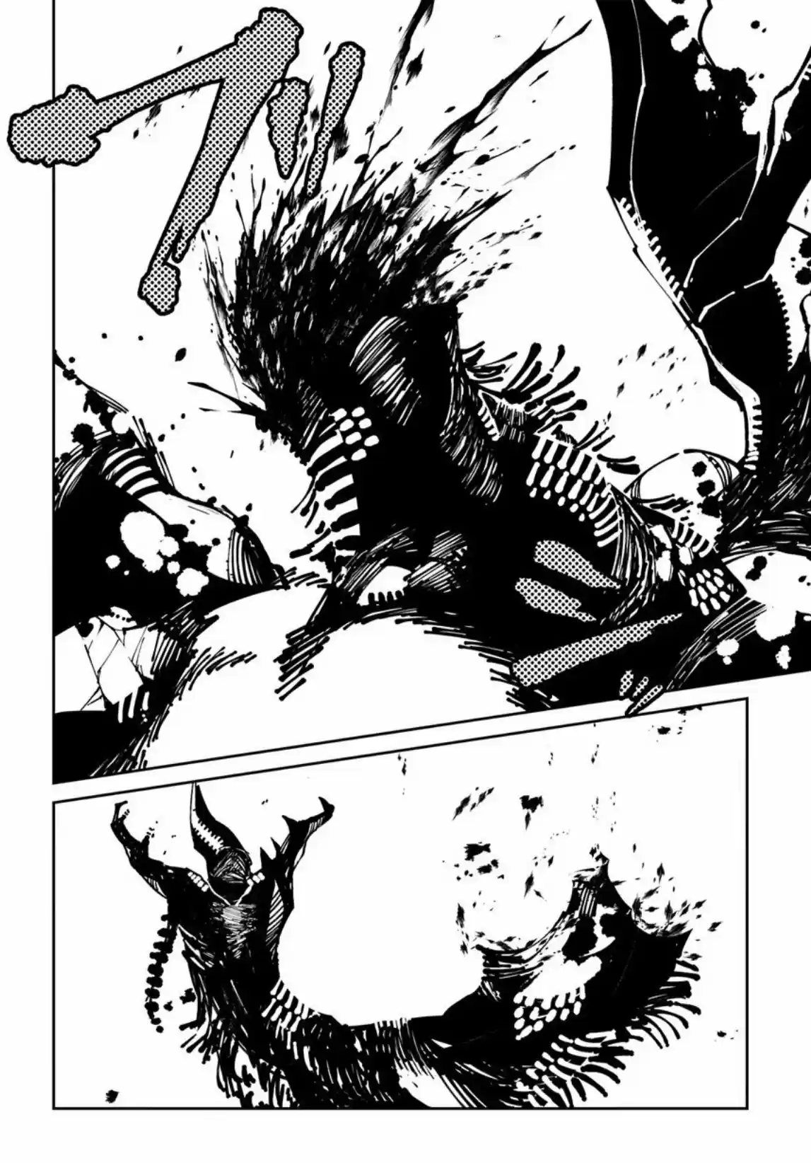 Isekai Tensei No Boukensha - Capítulo 11 - Página 12 - LectorTMOo