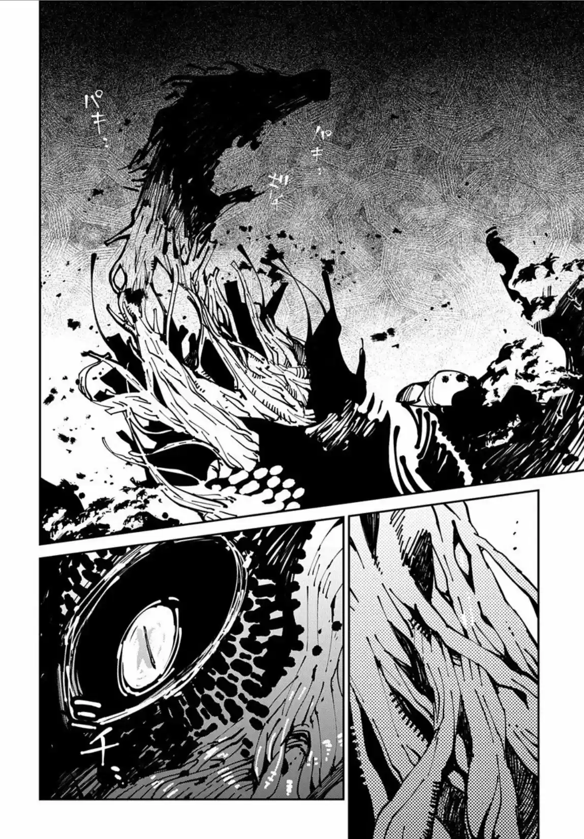 Isekai Tensei No Boukensha - Capítulo 11 - Página 14 - LectorTMOo