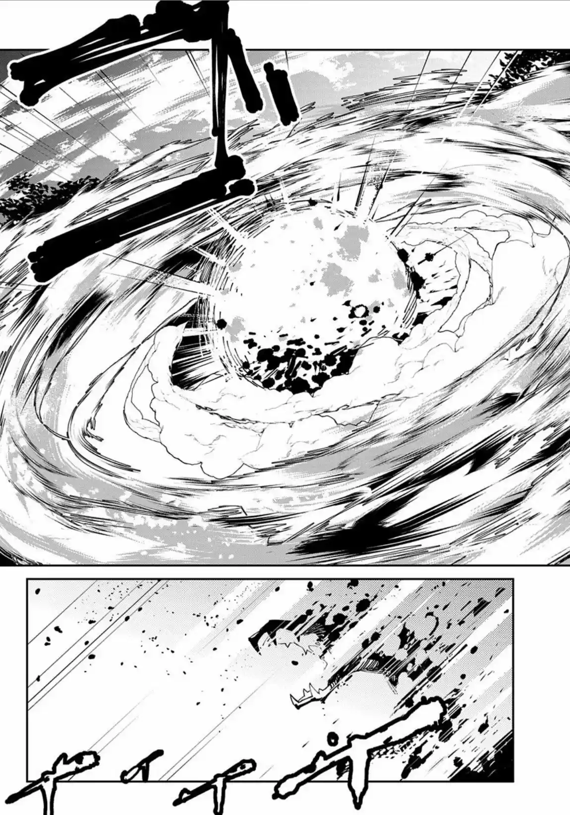 Isekai Tensei No Boukensha - Capítulo 11 - Página 19 - LectorTMOo