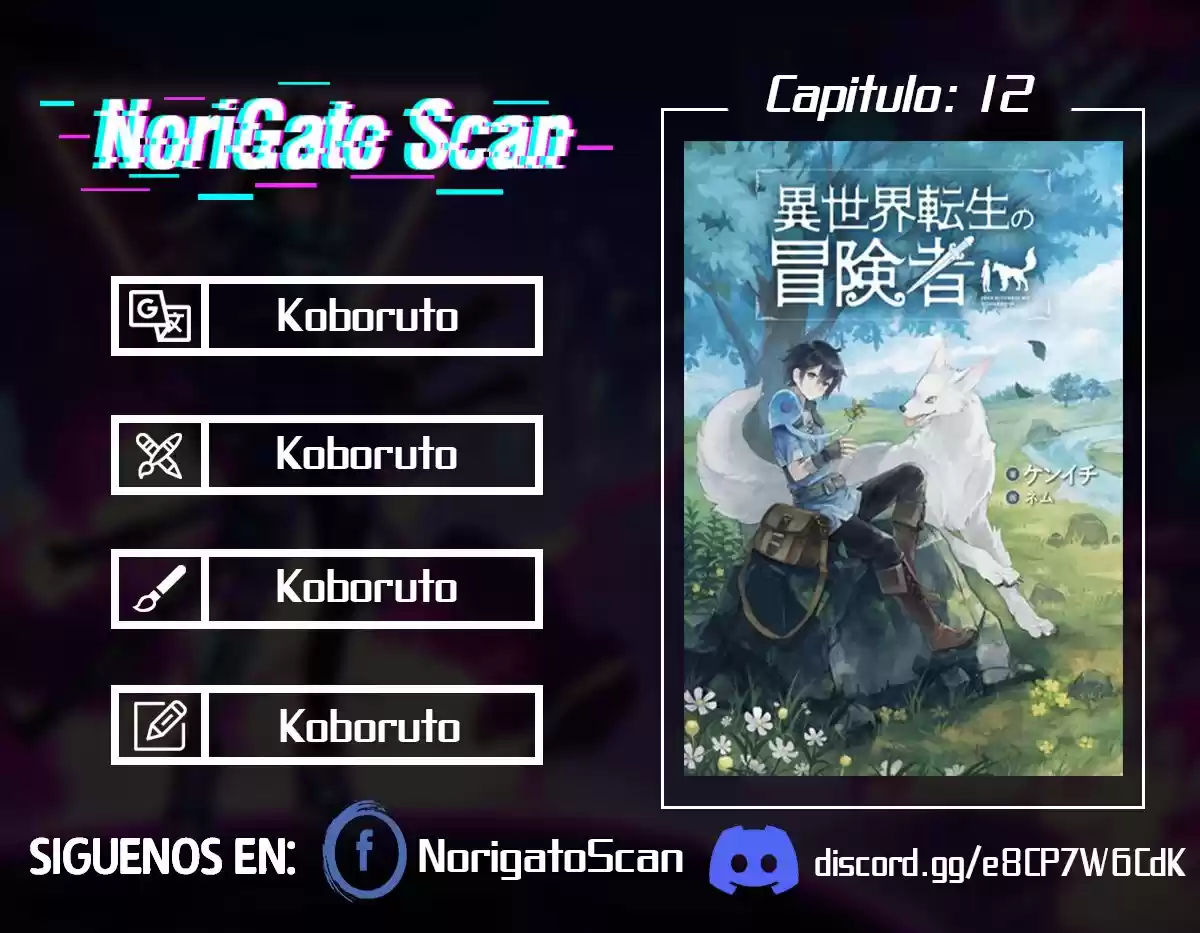 Isekai Tensei No Boukensha - Capítulo 12 - Página 1 - LectorTMOo
