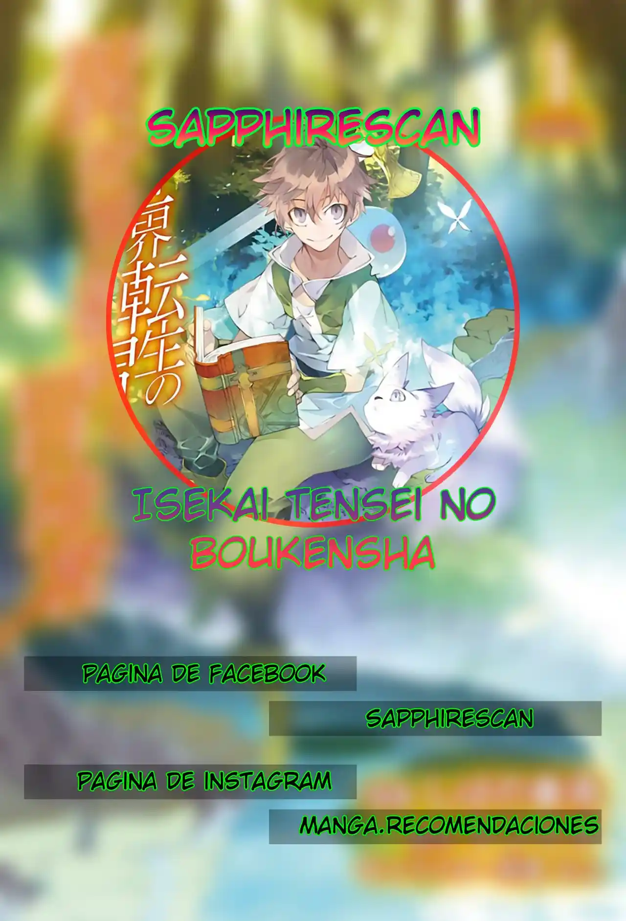 Isekai Tensei No Boukensha - Capítulo 15 - Página 1 - LectorTMOo