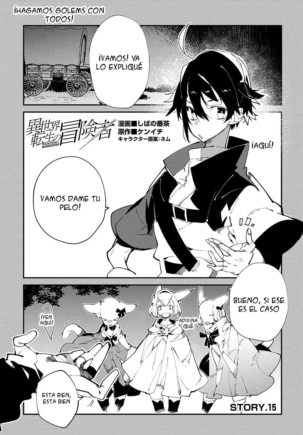 Isekai Tensei No Boukensha - Capítulo 15 - Página 2 - LectorTMOo