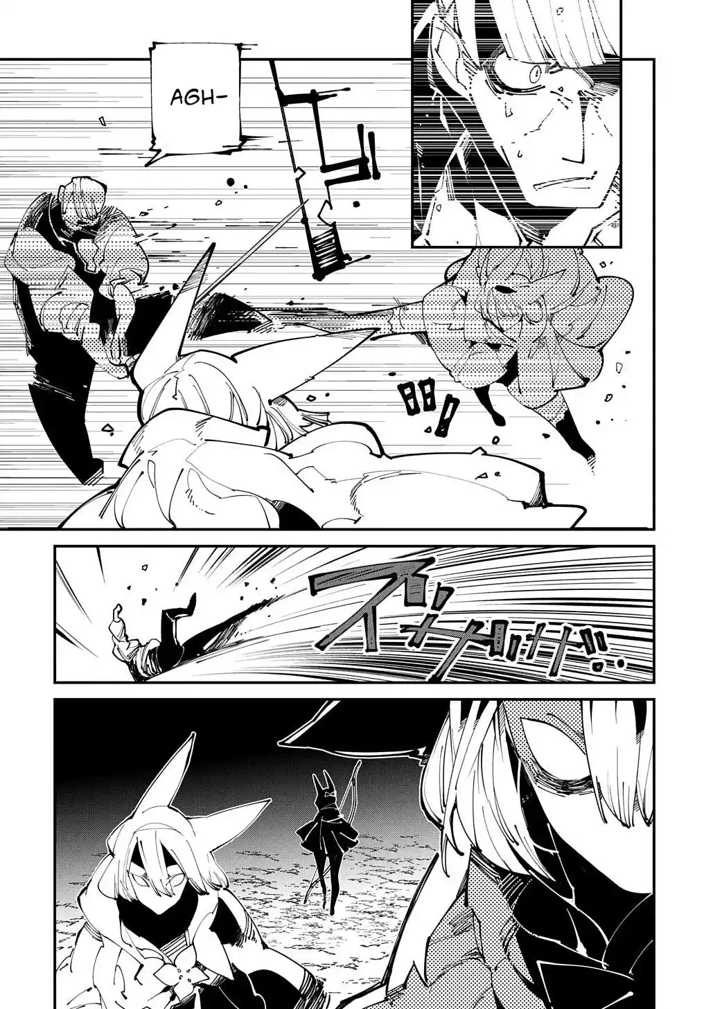 Isekai Tensei No Boukensha - Capítulo 15 - Página 10 - LectorTMOo