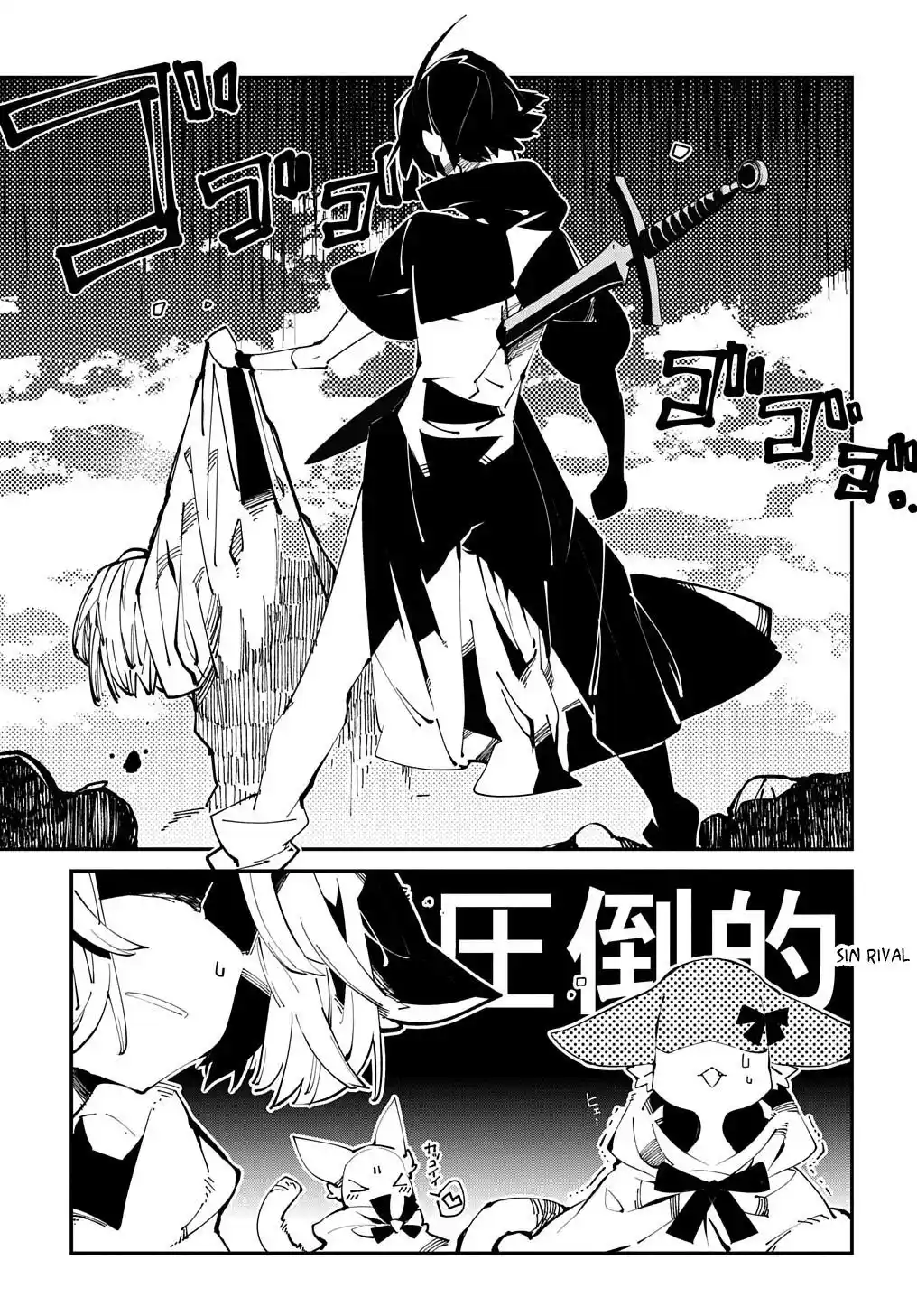 Isekai Tensei No Boukensha - Capítulo 15 - Página 12 - LectorTMOo
