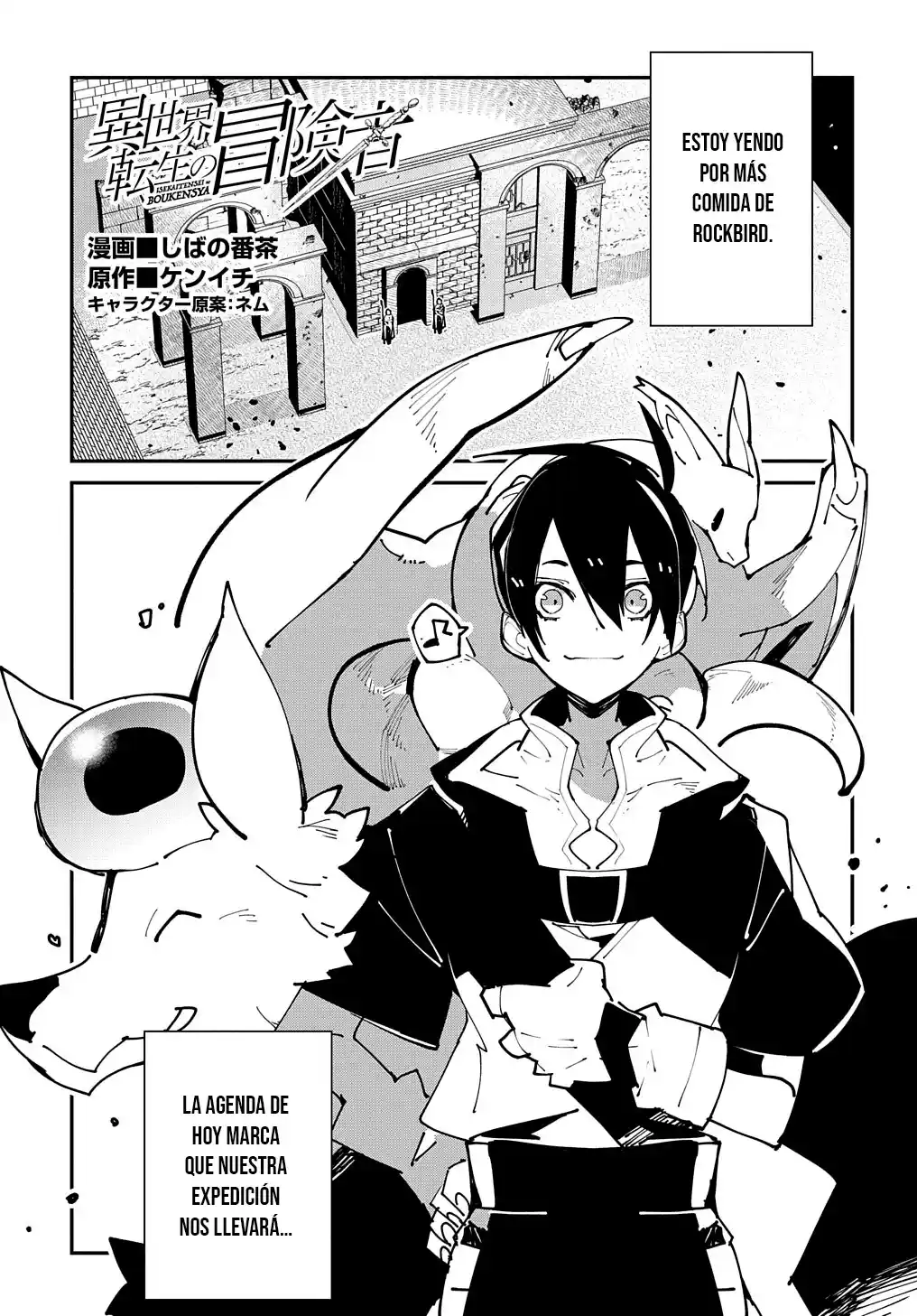 Isekai Tensei No Boukensha - Capítulo 27 - Página 4 - LectorTMOo
