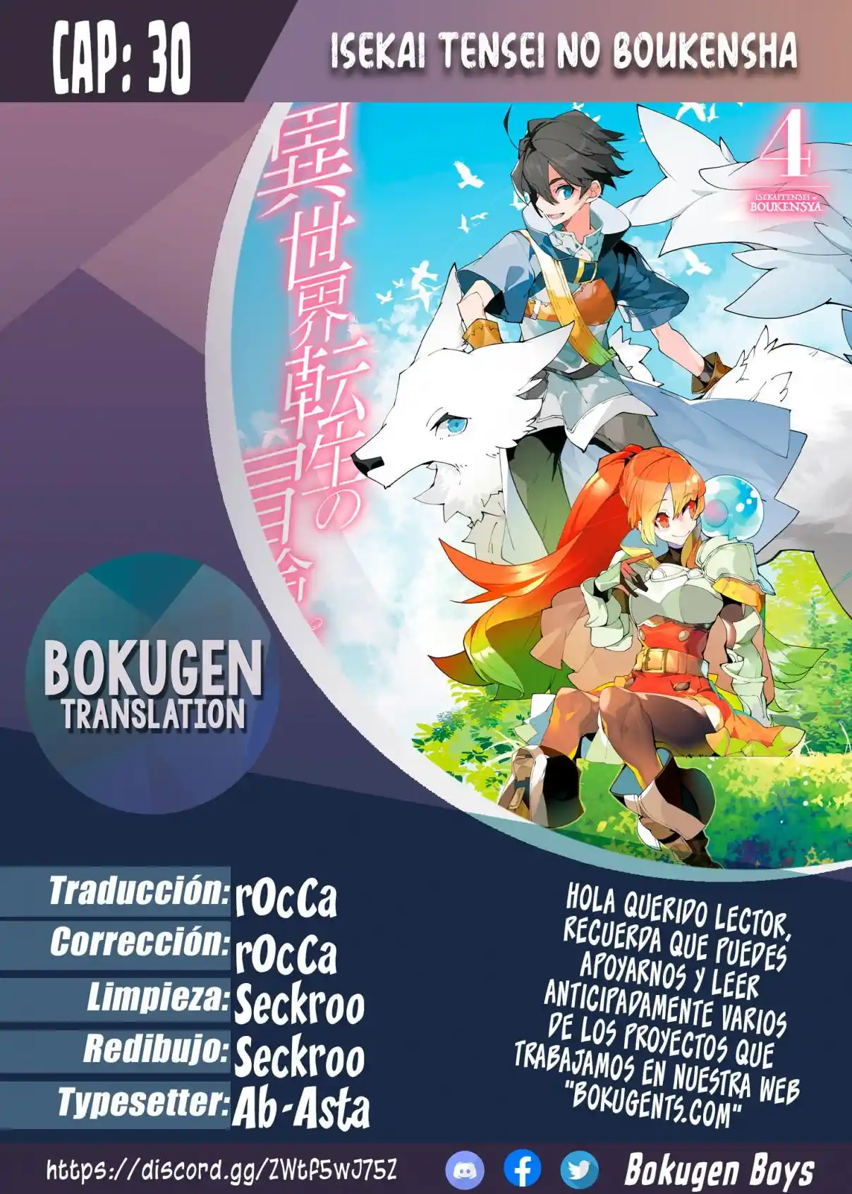 Isekai Tensei No Boukensha - Capítulo 30 - Página 1 - LectorTMOo