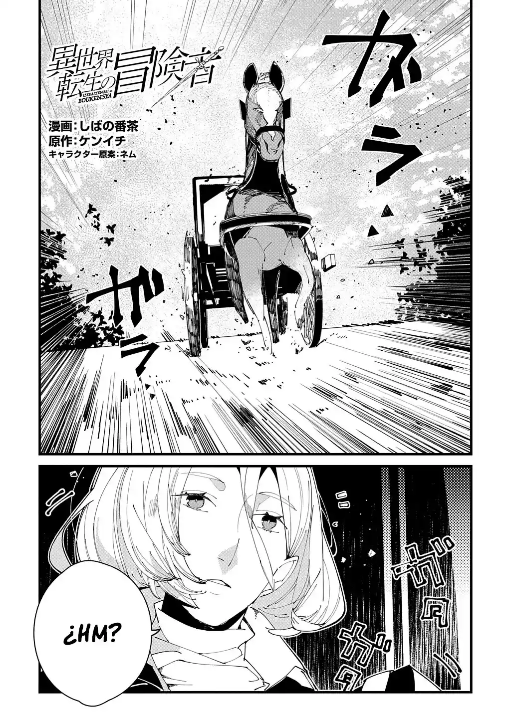 Isekai Tensei No Boukensha - Capítulo 34 - Página 4 - LectorTMOo