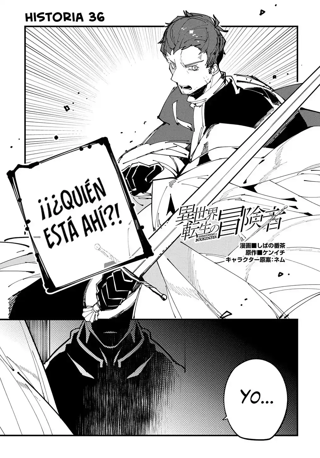 Isekai Tensei No Boukensha - Capítulo 36 - Página 4 - LectorTMOo