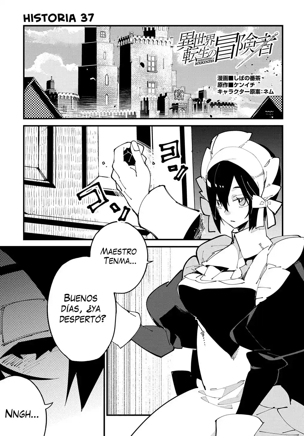 Isekai Tensei No Boukensha - Capítulo 37 - Página 4 - LectorTMOo