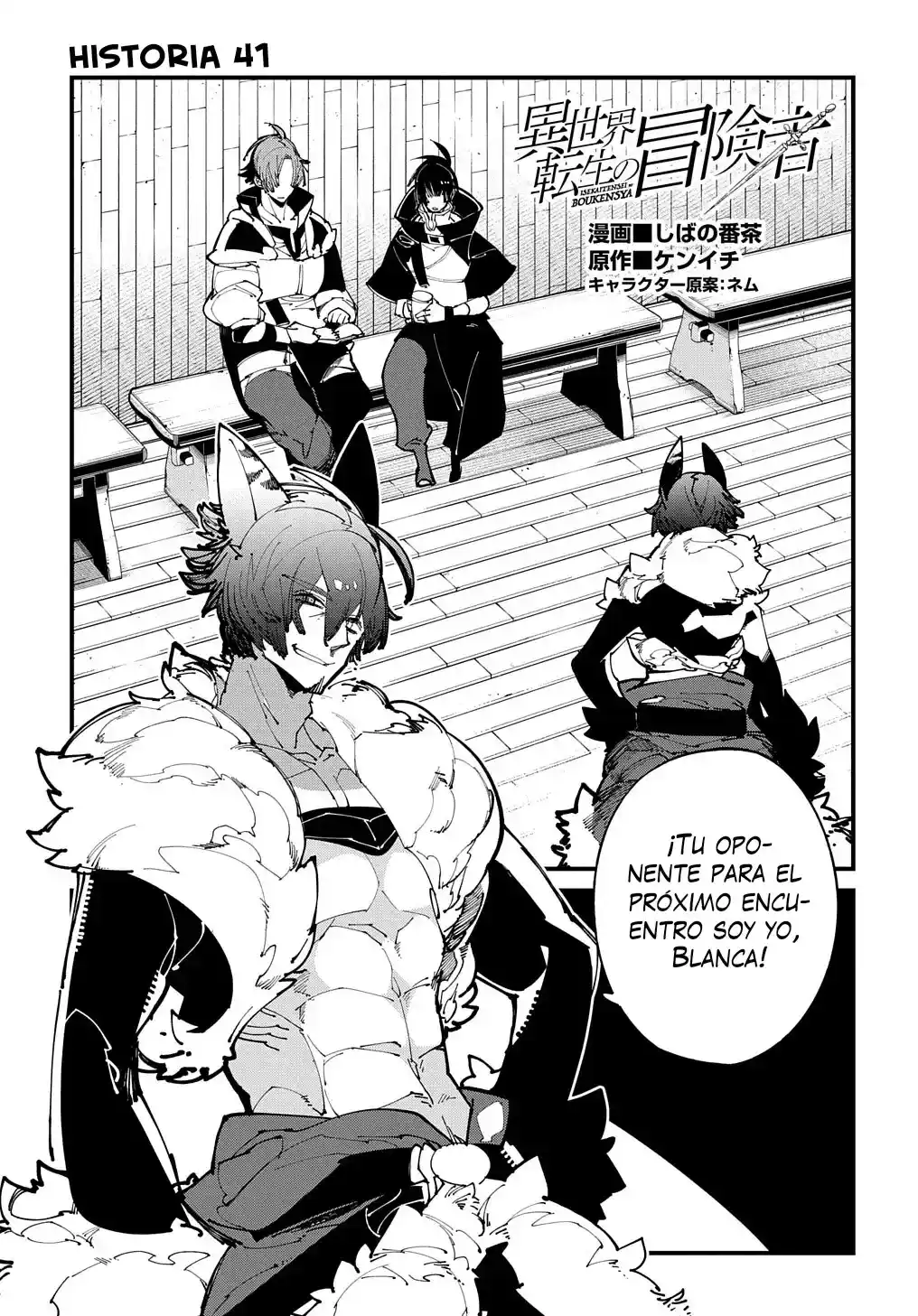 Isekai Tensei No Boukensha - Capítulo 41 - Página 4 - LectorTMOo
