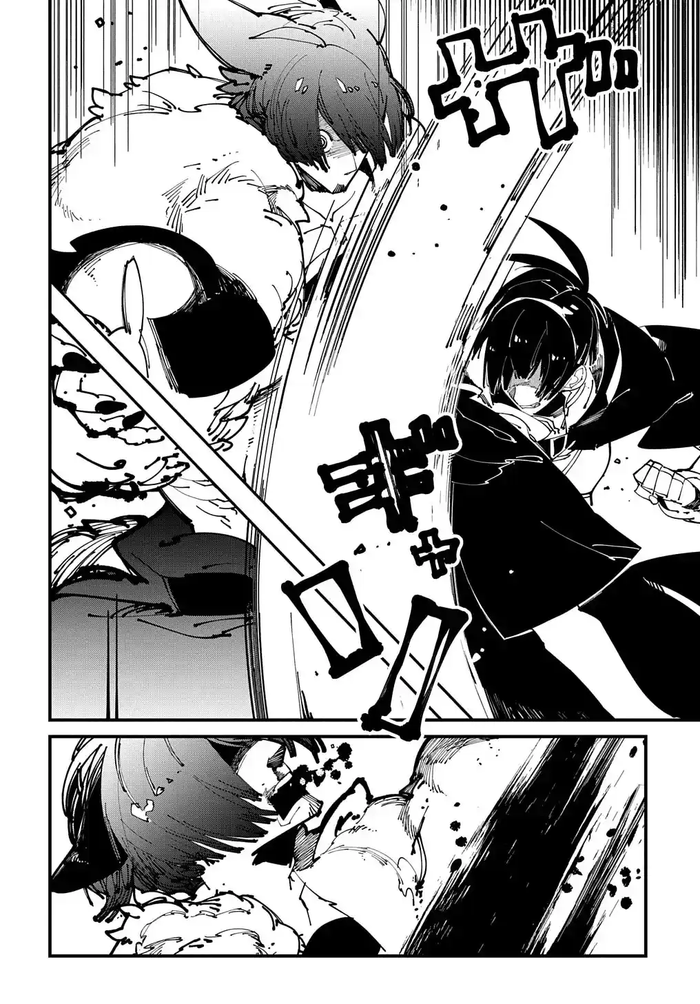 Isekai Tensei No Boukensha - Capítulo 41 - Página 31 - LectorTMOo