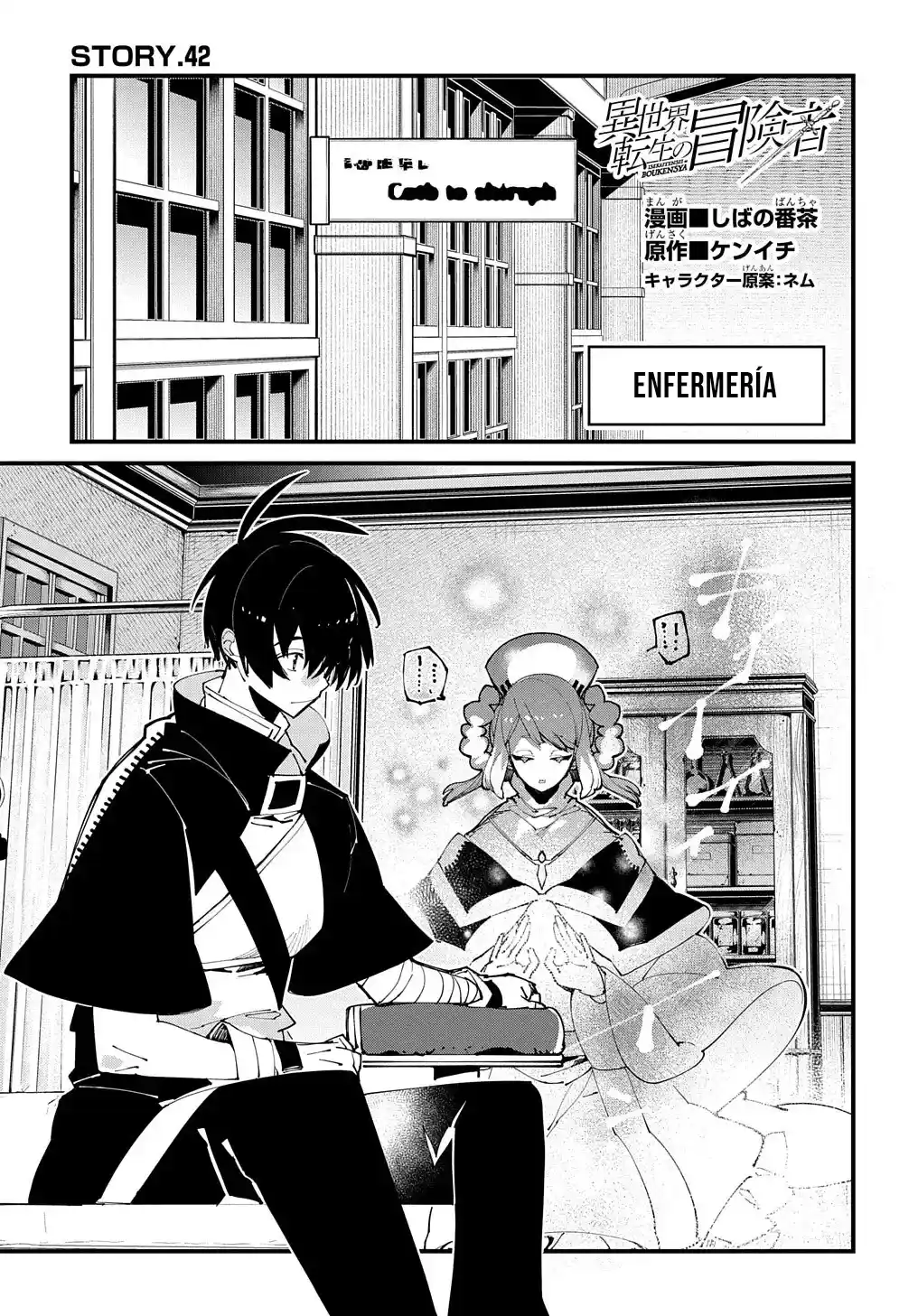 Isekai Tensei No Boukensha - Capítulo 42 - Página 4 - LectorTMOo