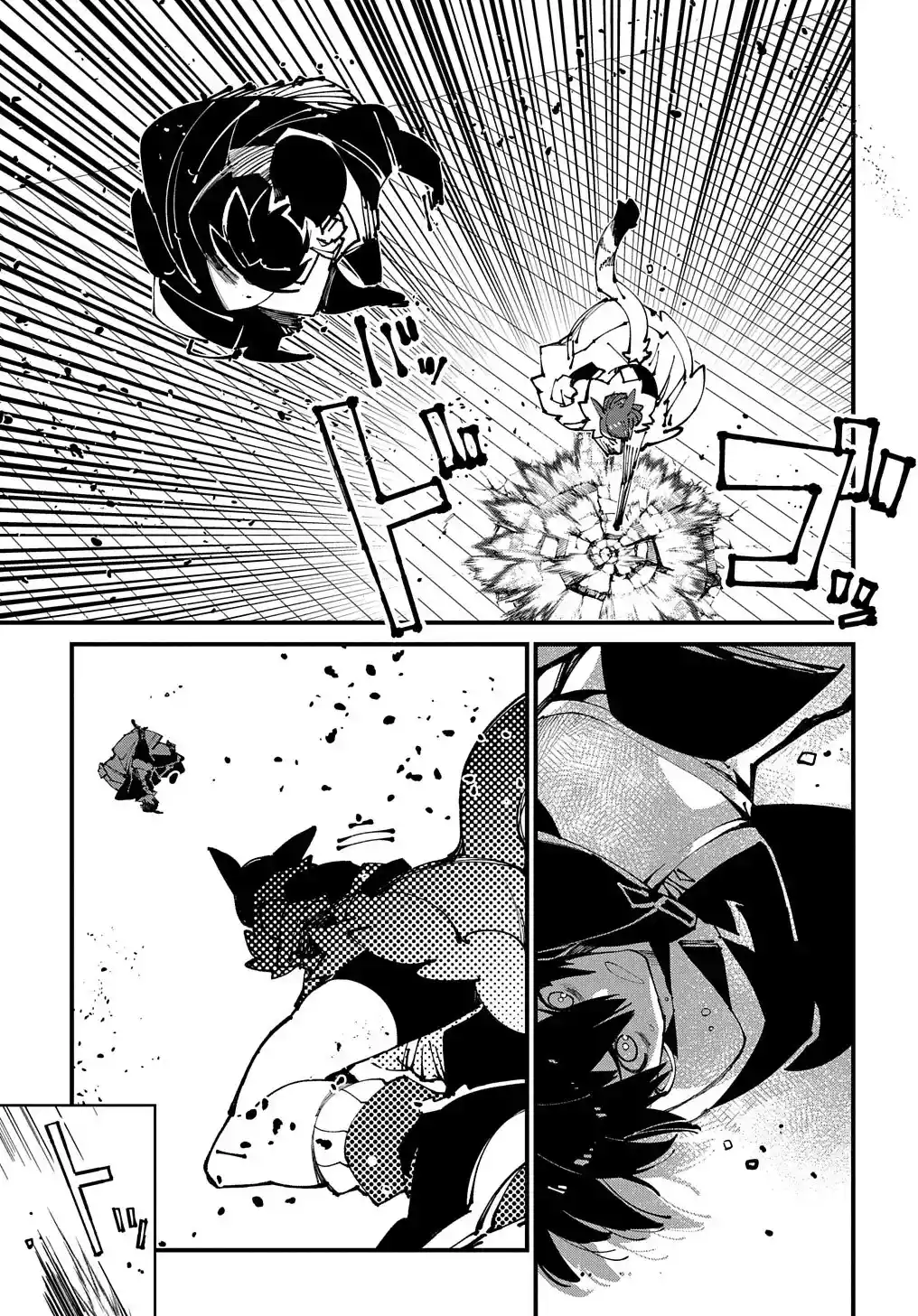 Isekai Tensei No Boukensha - Capítulo 44 - Página 20 - LectorTMOo
