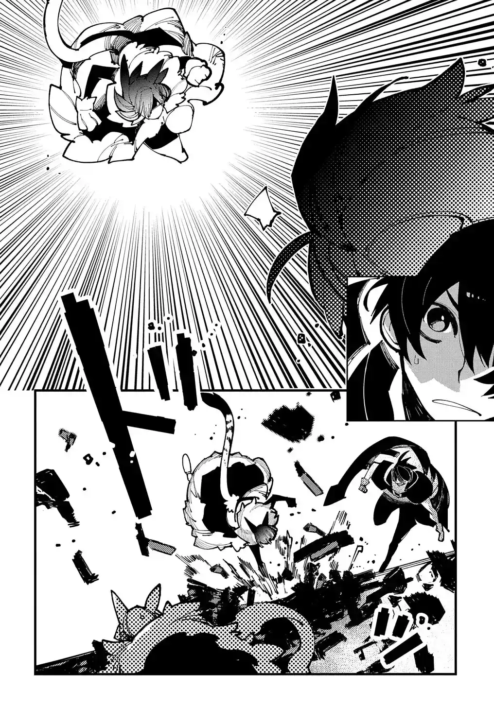 Isekai Tensei No Boukensha - Capítulo 45 - Página 15 - LectorTMOo