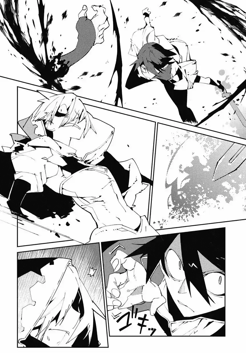 Isekai Tensei No Boukensha - Capítulo 5 - Página 23 - LectorTMOo