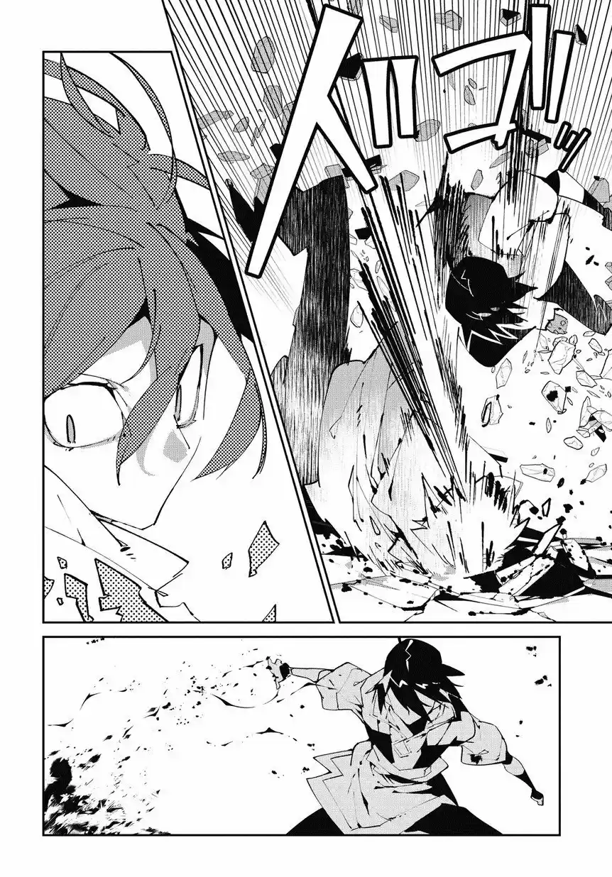 Isekai Tensei No Boukensha - Capítulo 5 - Página 25 - LectorTMOo